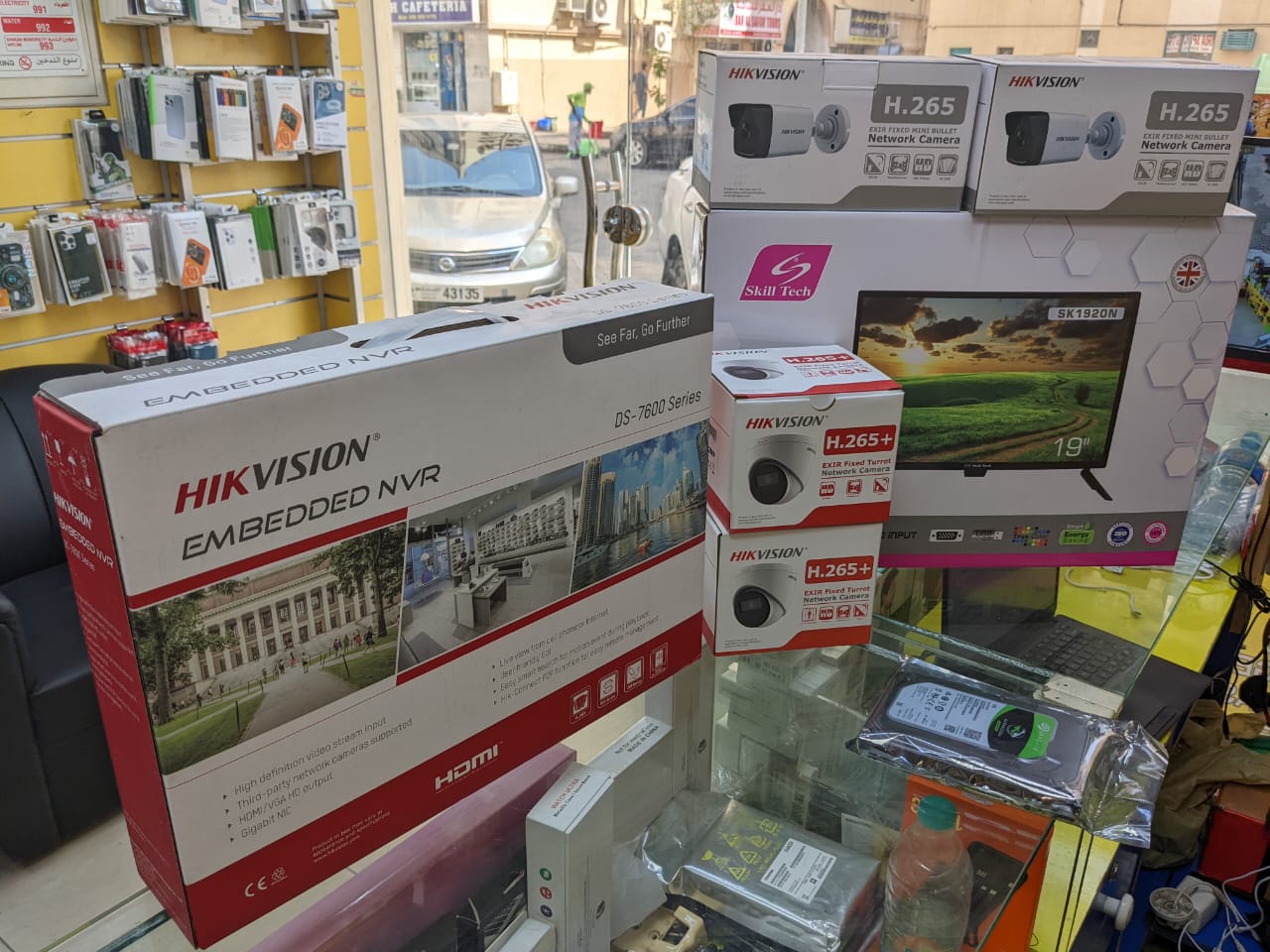 HIKVISION 4 IP Camera 2 MP CCTV 1TB Hard Installation Package